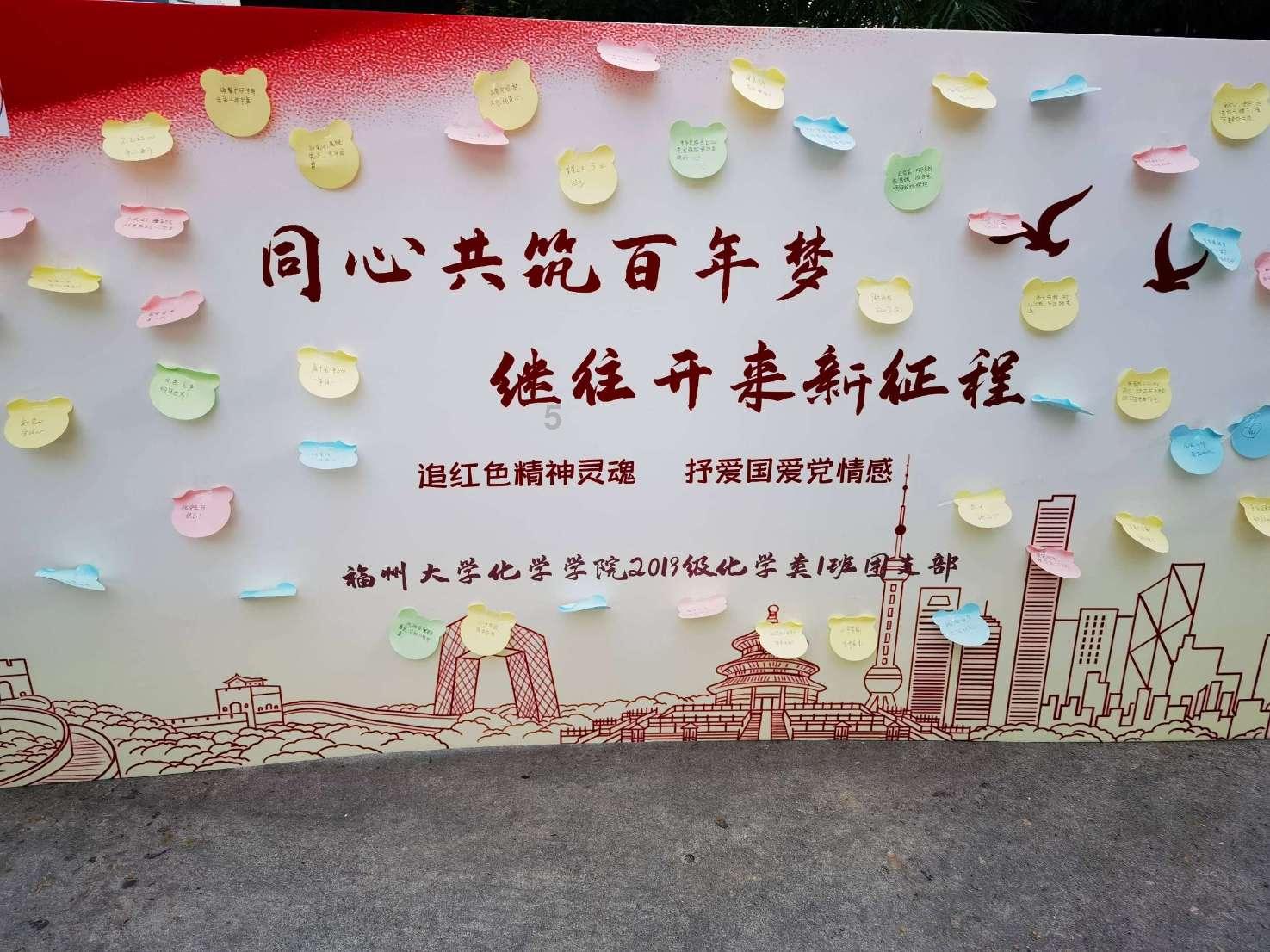 锁屏时如何切换隐私空间？游戏画面
